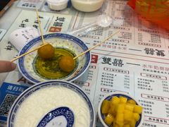 -双喜老铺(人民广场店)