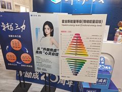 -新励成演讲口才培训(广州海珠学训中心)