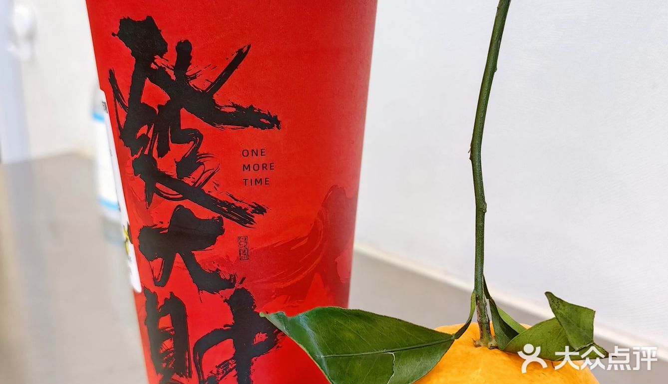 🤩泼天富贵，金条到位❤