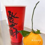 🤩泼天富贵，金条到位❤