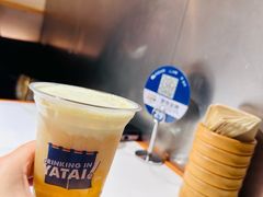 -火山屋台(新街口店)