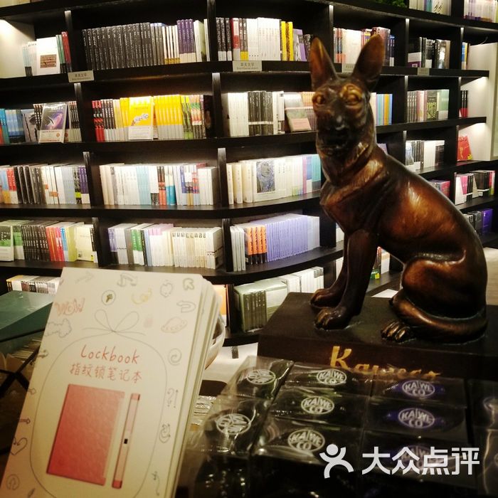 言几又cafe图片-北京咖啡厅-大众点评网