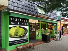-轻井泽王子购物广场