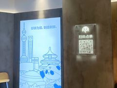 -茶百道(印象城店)