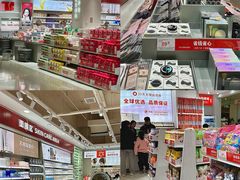 -郑州高新·万科广场