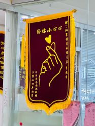 -纵享怡月月子中心(西稍门店)