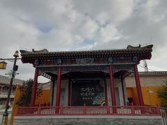 -大境门景区