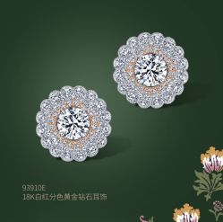 -周生生Chow Sang Sang(又一城店)