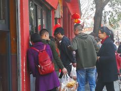 门面-洞子口张老二凉粉(文殊院店)