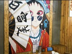 -六婆串串香(锦祥美食街店)