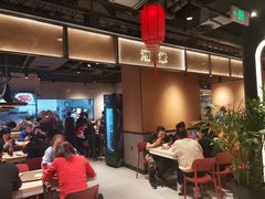 大堂-远大美食广场(远大购物中心店)