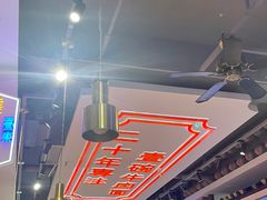 -贯一台湾牛肉面(八一七中路店)