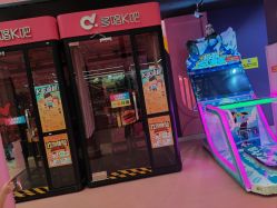 -SPAAARK超级乐园(广州海珠万达店)
