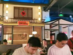 -怪噜范·贵阳小吃大排档(金源旗舰店)