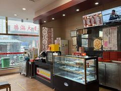 -庆丰包子铺(羊坊店路店)
