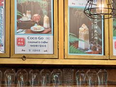 -西关84·History·Art·Cafe