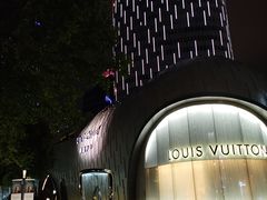 -上海尚嘉中心
