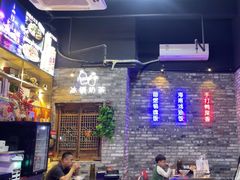 -华仔哥牛杂餐室