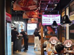 -辣尚瘾·烤鱼·新川菜(交大直营店)