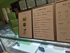-鹤茶野所(上海首店)