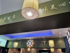 -新概念来凤鱼(璧山店)
