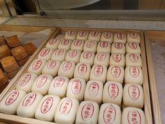 -泸溪河桃酥(西直门凯德店)