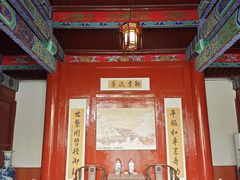 -库车王府