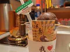 -冰城串说·羊肉串烧烤(哈西大街店)