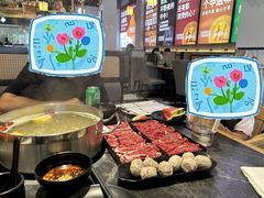 -林记潮牛·牛肉火锅(上马墩店)