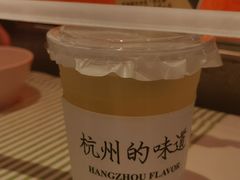 -桂满陇·蟹黄小笼汤包(巴黎春天浦建店)