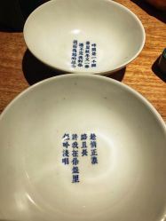 -王姑娘的店