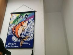 -玉川屋·深夜食堂居酒屋(柳巷店)