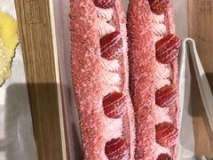 草莓魔法棒-奈雪的茶(市百一店)