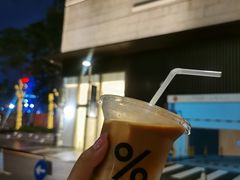 -% Arabica阿拉比卡咖啡(深圳湾万象城店)