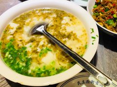 -壹盏灯(惠农店)