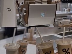 -% Arabica阿拉比卡咖啡(武康路店)