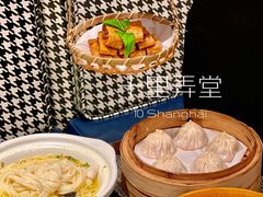 -十里弄堂(K11店)