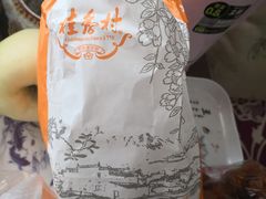 -桂香村(护国寺店)