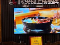 -名扬烤肉(起源店)