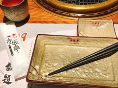 -赤坂亭·M9和牛放题(长楹天街购物中心店)