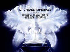 -DFS迪斐世(澳门四季名店)