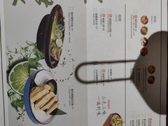 -默加东南亚美食(大宁音乐广场店)