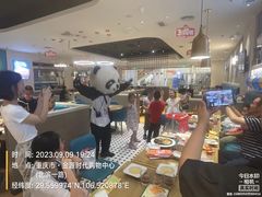 -豪客来牛排(重庆金源世纪广场1731店 )
