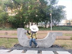 -广西壮族自治区博物馆