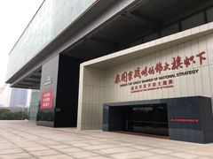 -上海浦东展览馆
