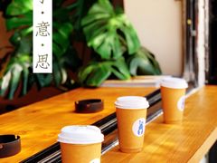 -小意思咖啡店(草桥店)