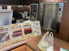 -嗒令甜品·主题融合料理餐厅(首座时代店)