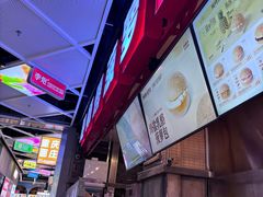 -港师傅·菠萝包(北京超极合生汇店)
