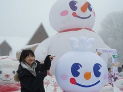 -少华山国家森林公园