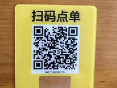 -吴淞老街砂锅馄饨(北兴路店)